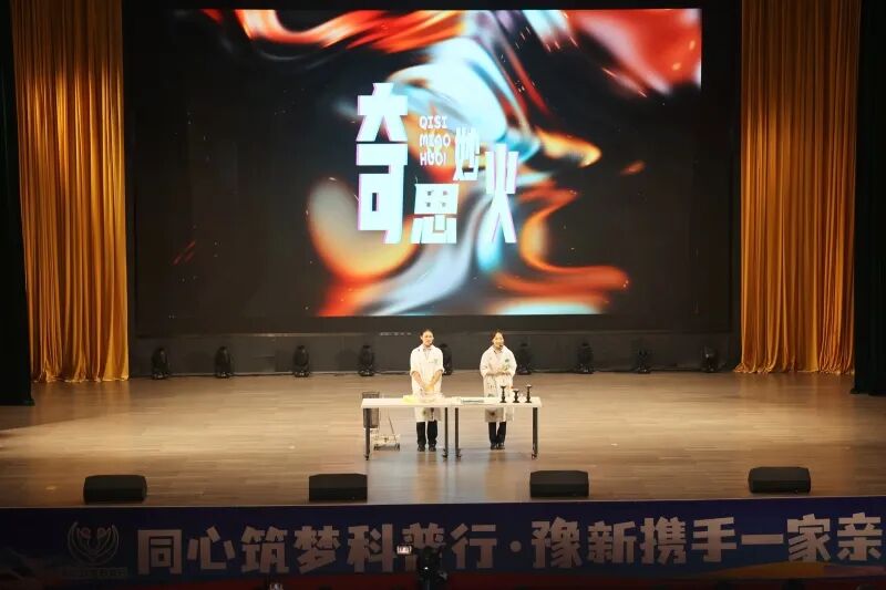1782693033588436.jpg 微信图片_2026-06-29_082859_647.jpg