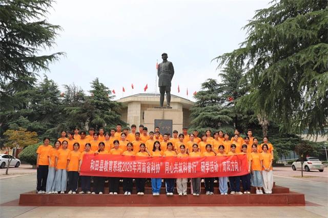 微信图片_2026-07-01_112746_902.jpg