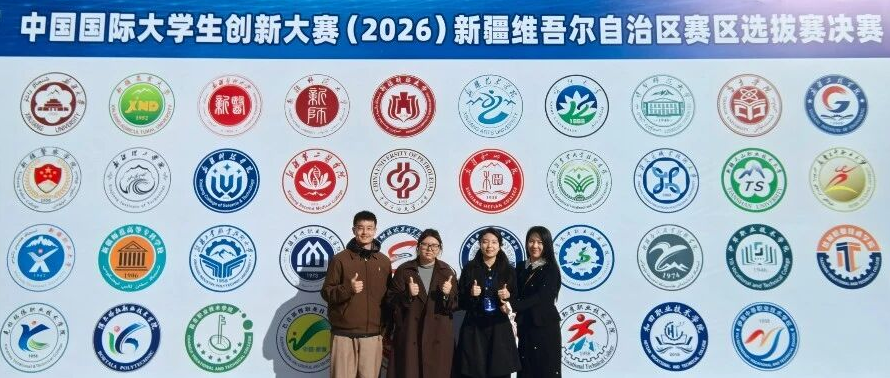 1792650653960102.png 微信图片_2026-10-22_143024_165.png