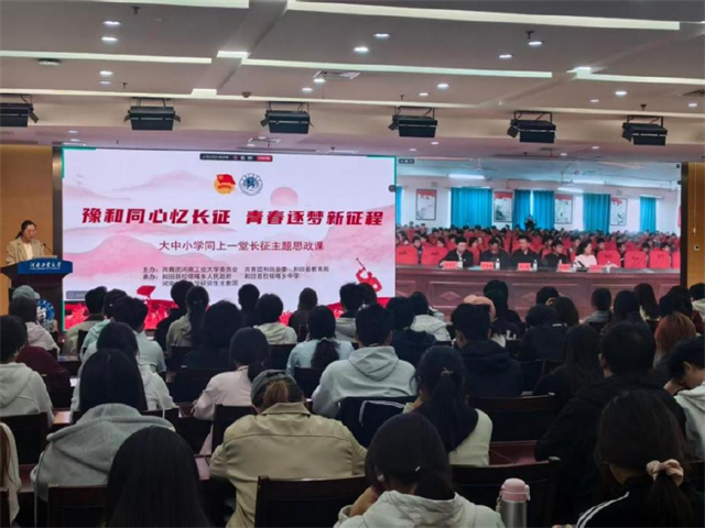 微信图片_2026-10-27_104717_909.png