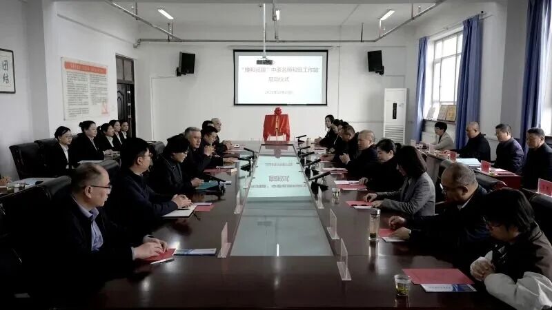 微信图片_2026-10-30_183242_608.jpg