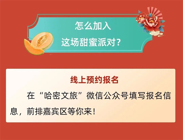 微信图片_20250804083757.jpg