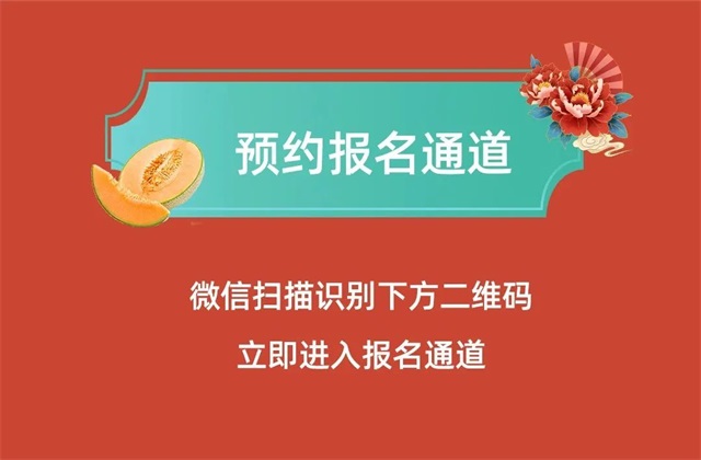 微信图片_20250804083759.jpg