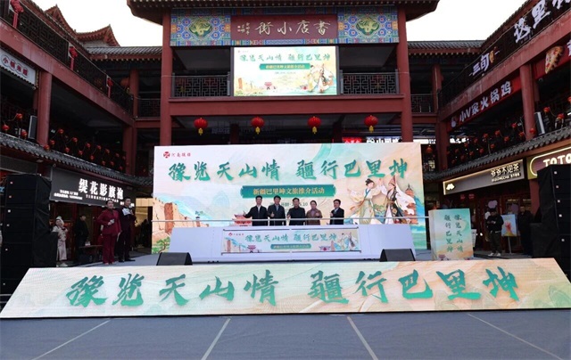 1761179294197264.jpg 微信图片_20251023081809.jpg