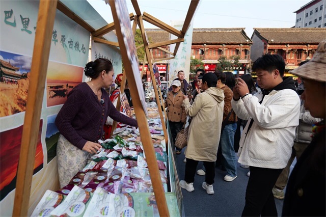 1761179322866379.jpg 微信图片_20251023081819.jpg