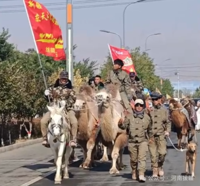 1761437785779431.png 微信图片_2025-10-26_080119_350.png