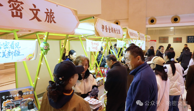 1761525124825077.png 微信图片_20251027082422.png