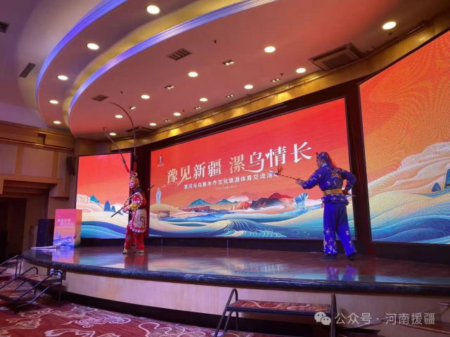 1762992828873154.png 微信图片_20251113080729.png