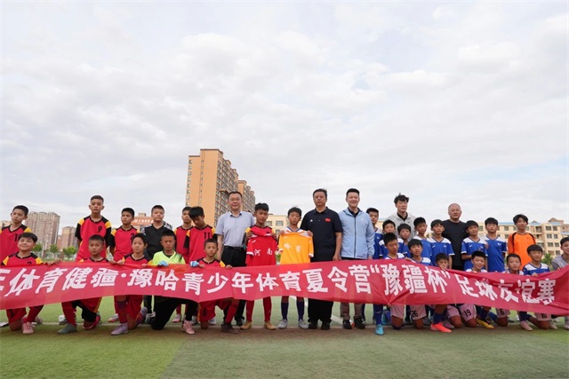 微信图片_20250703083416.jpg