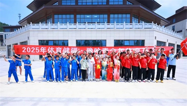 微信图片_20250716083030.jpg