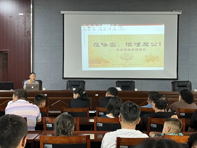 微信图片_20250716120027.jpg