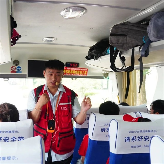 微信图片_20250726080346.jpg