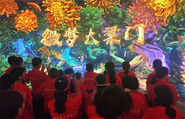 微信图片_20250726080427.jpg