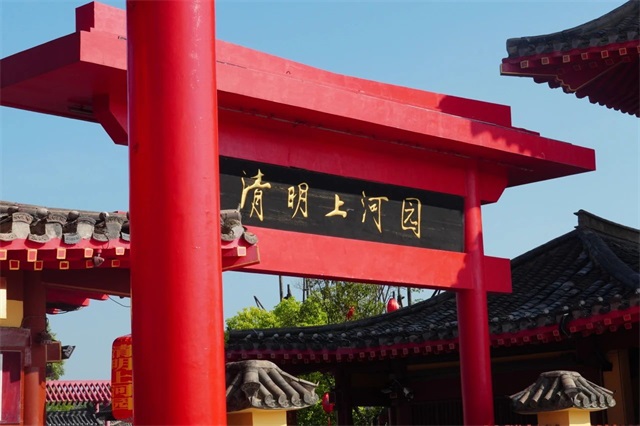 微信图片_20250727082319.jpg