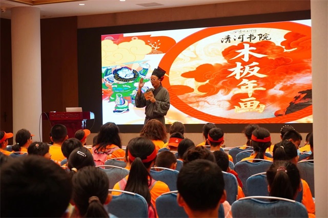 微信图片_20250727082333.jpg