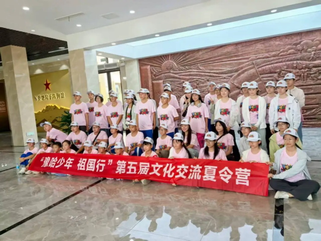 微信图片_20250729123201.JPG