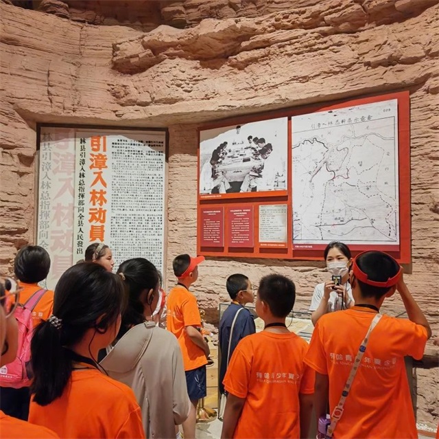 微信图片_20250731082918.jpg
