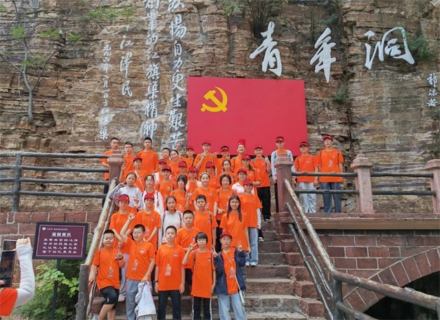 微信图片_20250731082924.jpg