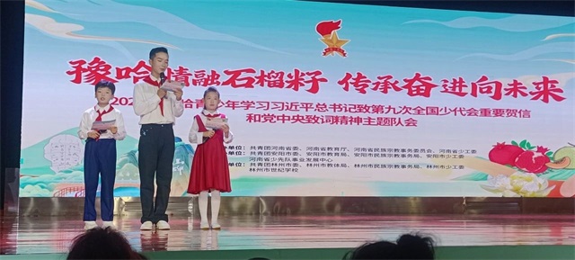 微信图片_20250731082932.jpg