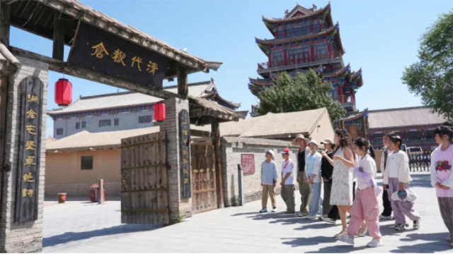 微信图片_20250801083230.png