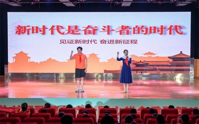 微信图片_20250801083638.jpg