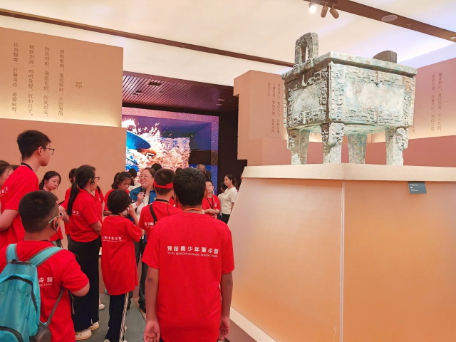 微信图片_20250802081521.JPG