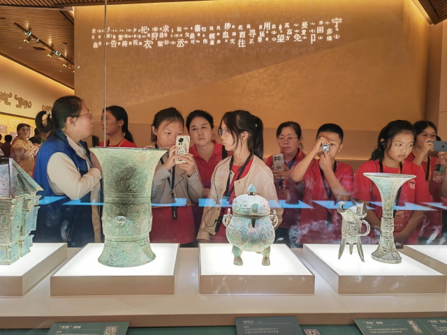 微信图片_20250802081524.JPG