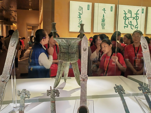 微信图片_20250802081527.JPG
