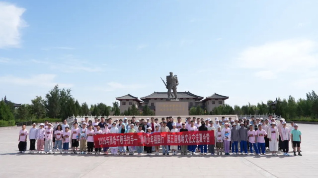 微信图片_20250802081550.JPG