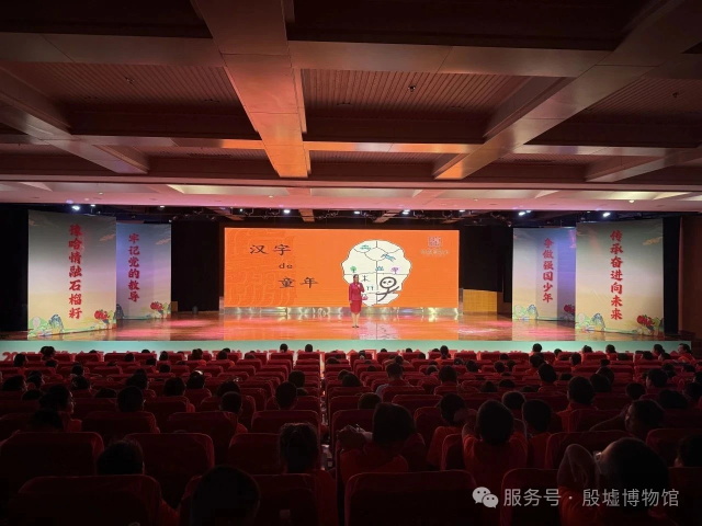 微信图片_20250803094614.JPG