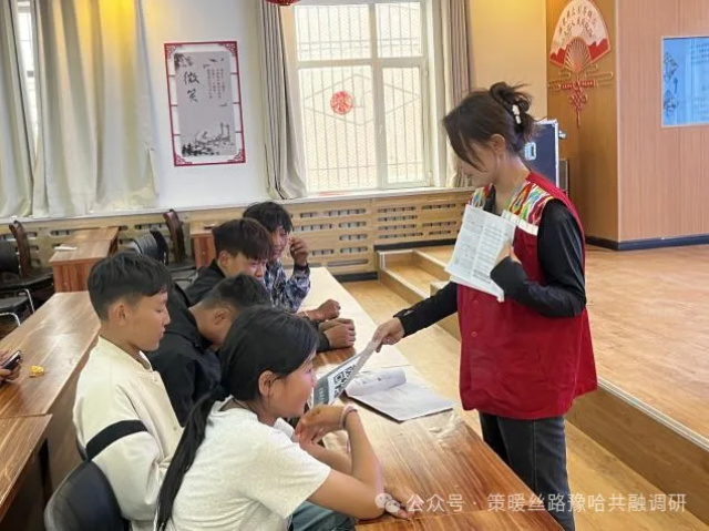 微信图片_20250803094653.JPG