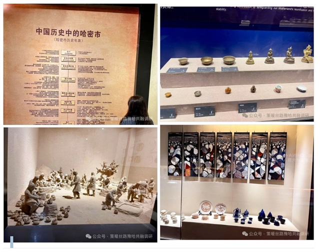 微信截图_20250803094901.png