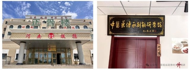 微信截图_20250803094945.png