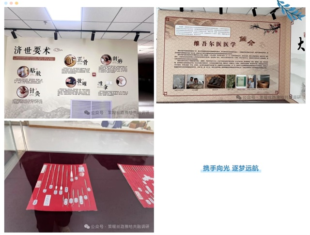 微信截图_20250803095005.png