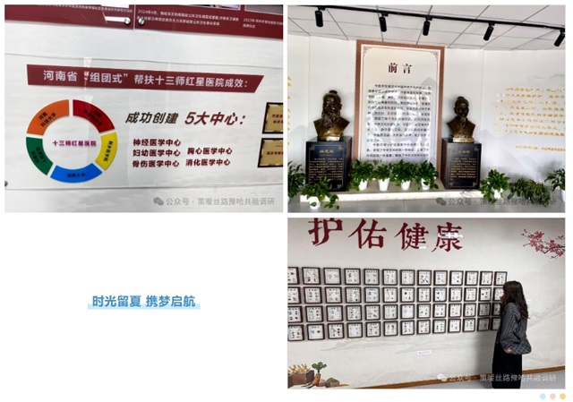 微信截图_20250803095022.png