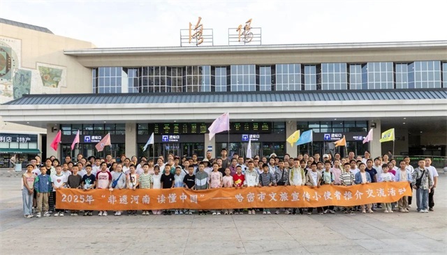 微信图片_20250806082829.jpg