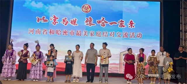 微信图片_20250807082628.jpg