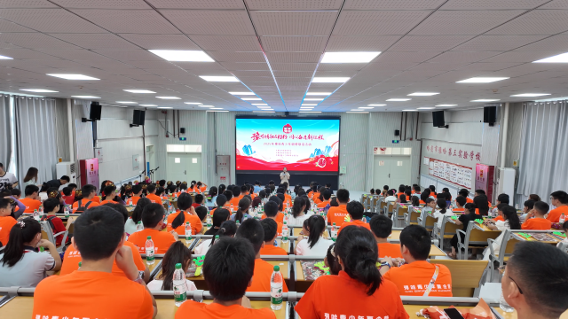 微信图片_20250809080619.png