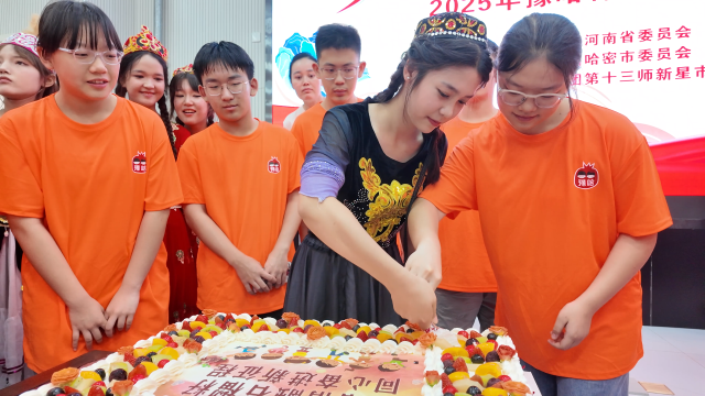 微信图片_20250809080639.png