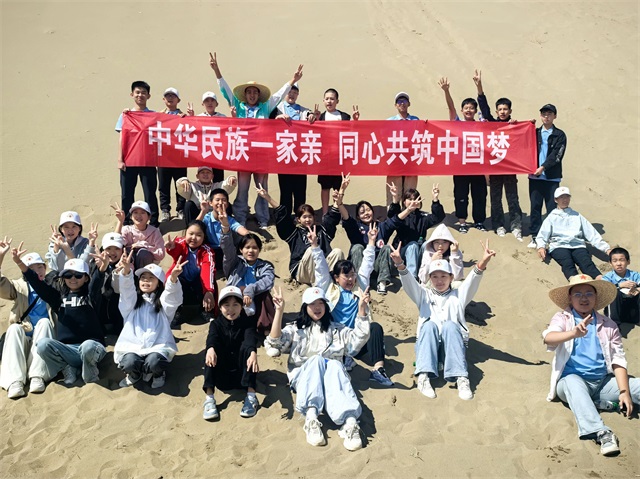微信图片_20250829082332.jpg