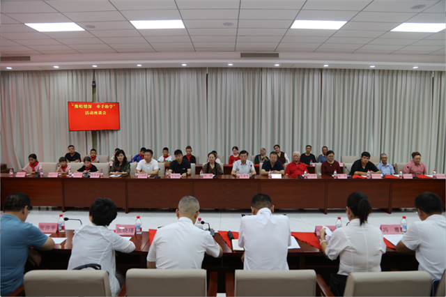 微信图片_20250902081909.png