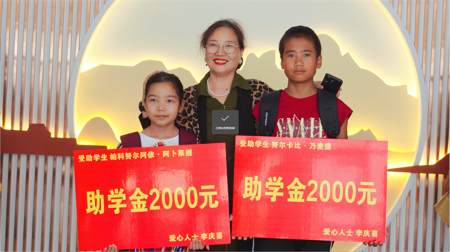 微信图片_20250902081915.png