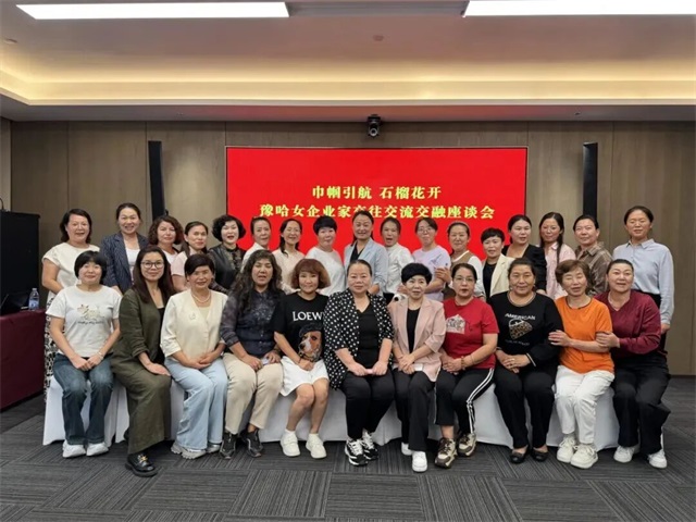 1757809723826331.jpg 微信图片_2025-09-14_080614_969.jpg