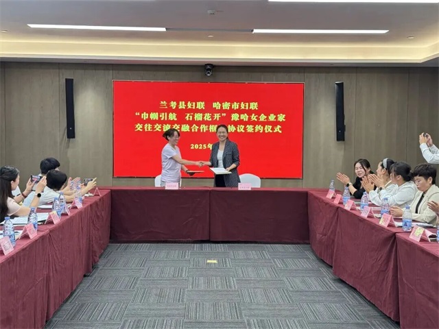 1757809742640718.jpg 微信图片_2025-09-14_080621_005.jpg