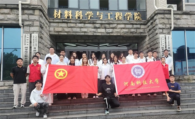微信图片_20250925081417.jpg
