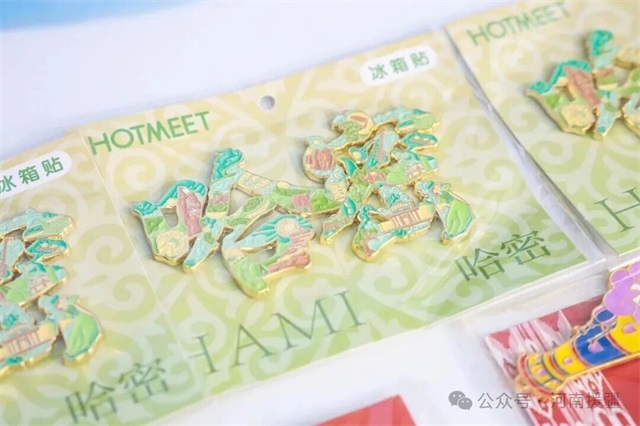 1761611682693038.jpg 微信图片_20251028082244.jpg