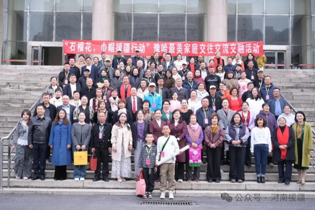 1761785058681108.jpg 微信图片_20251030082319.JPG