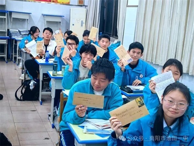 1762390569167606.jpg 微信图片_20251106082110.jpg