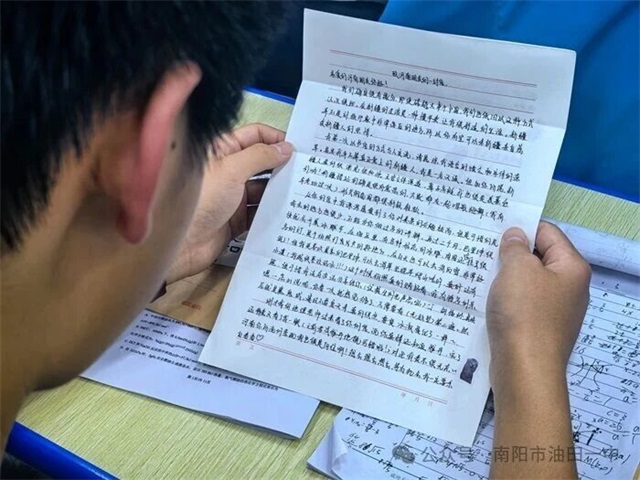 1762390680472330.jpg 微信图片_20251106082118.jpg