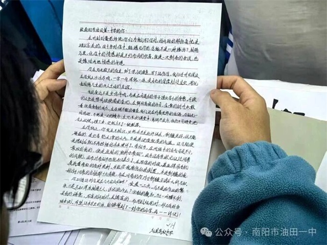 1762390687827722.jpg 微信图片_20251106082121.jpg